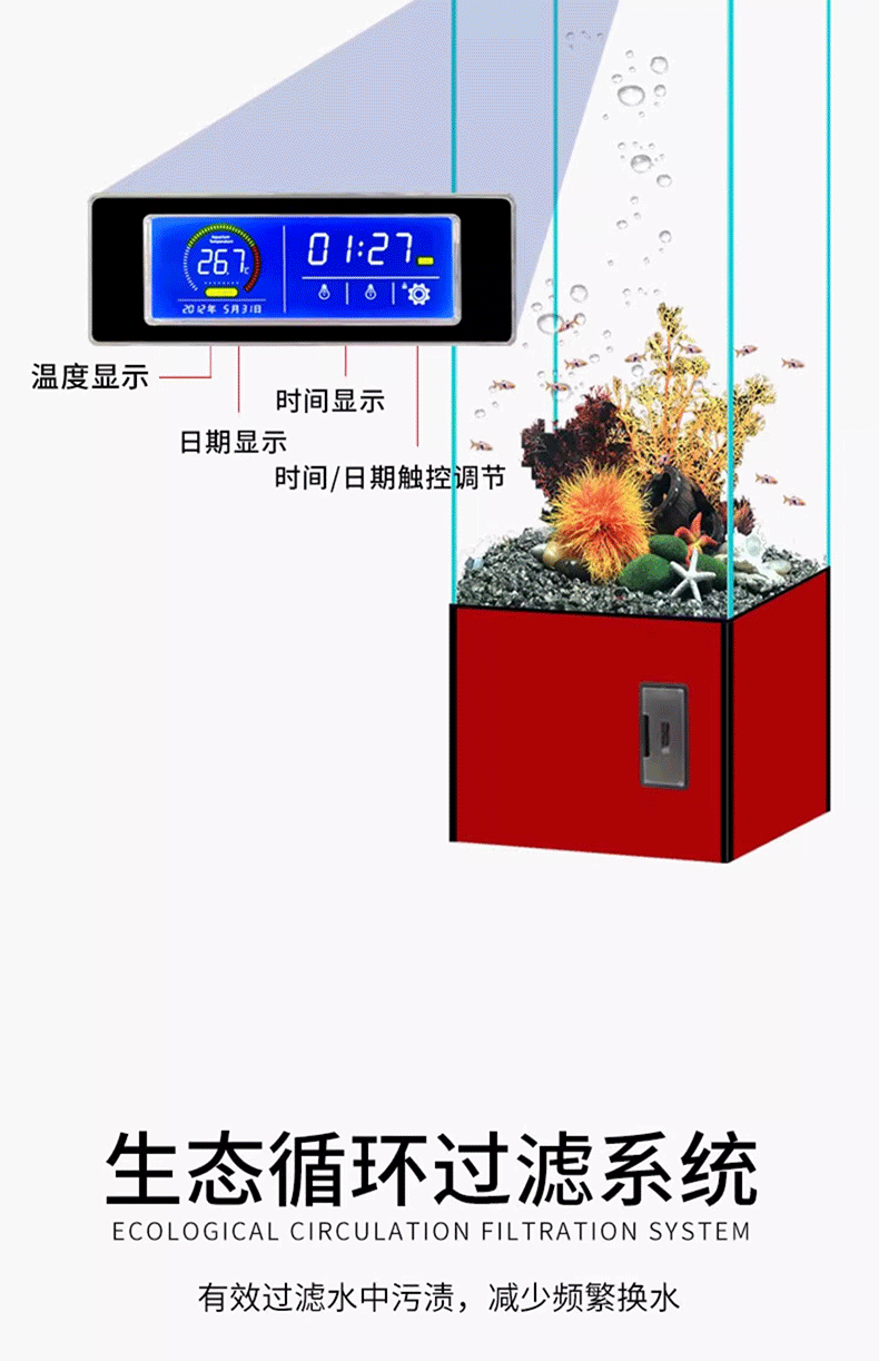 详情图26.png