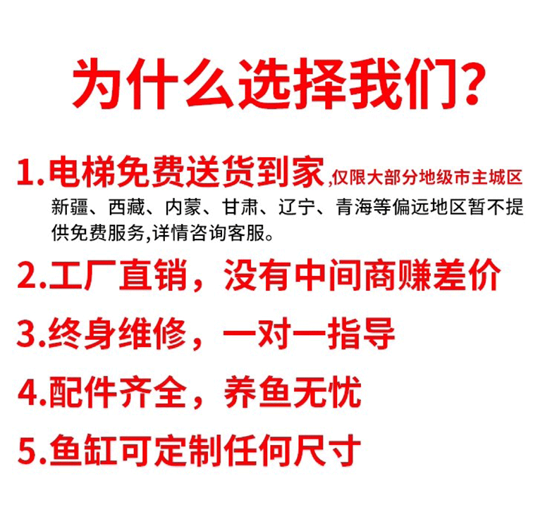 详情图02.png