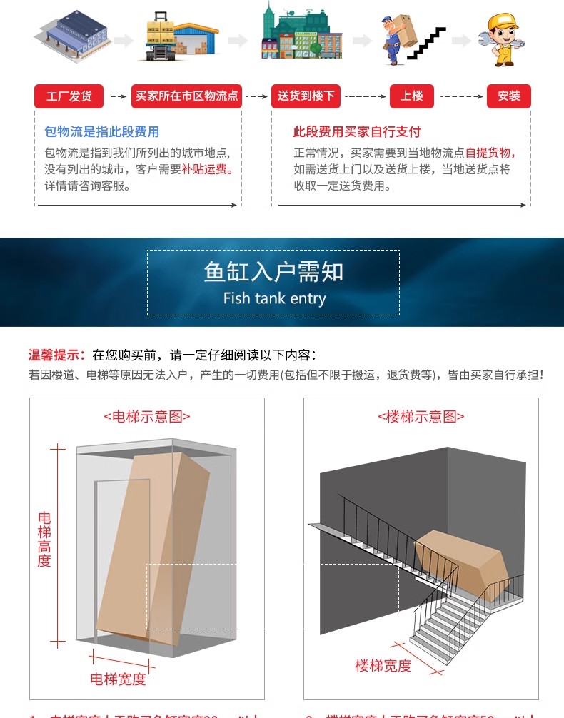 详情图20.jpg