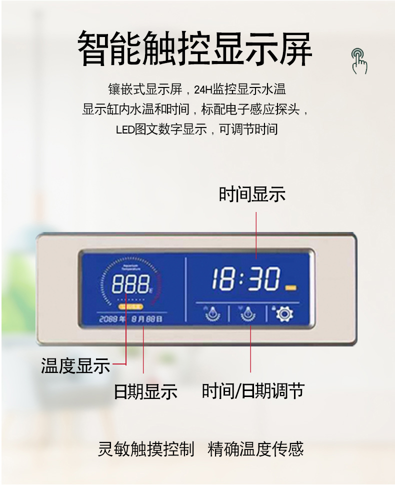 大方缸详情-拷贝-2_14.jpg