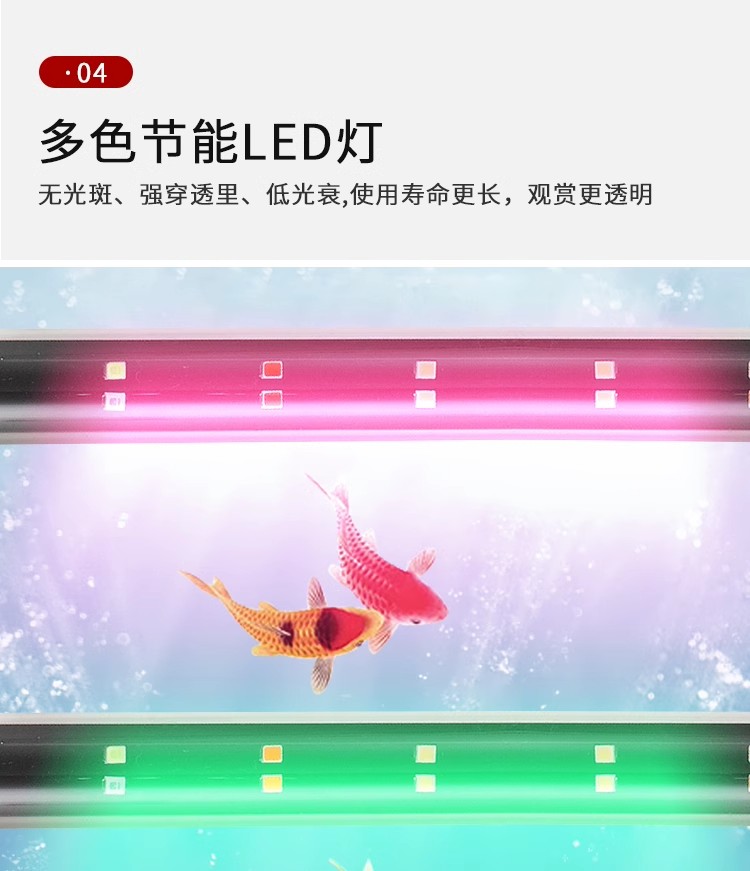 详情图19.png