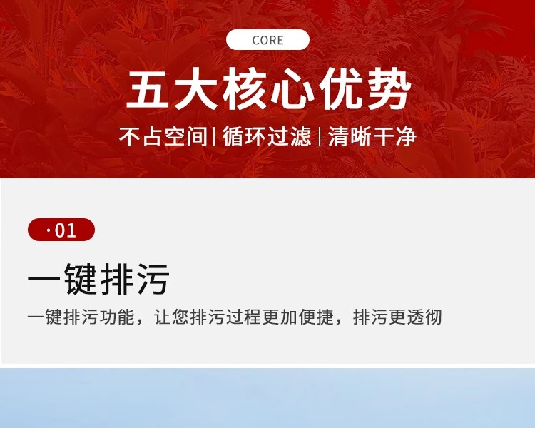详情图15.png