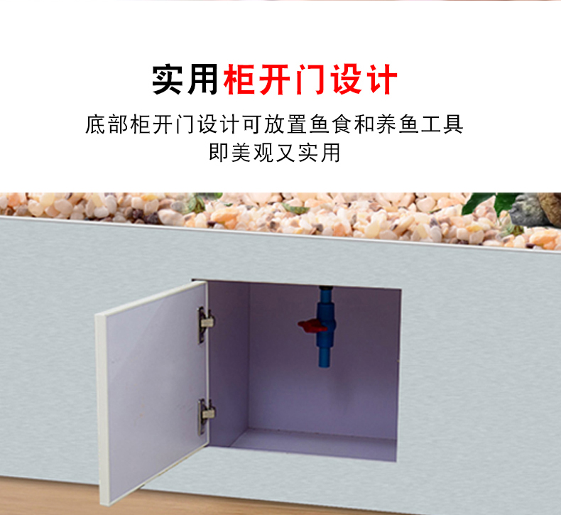 大方缸详情-拷贝-2_17.jpg