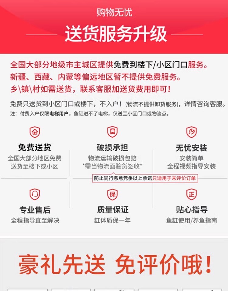 详情图01.jpg