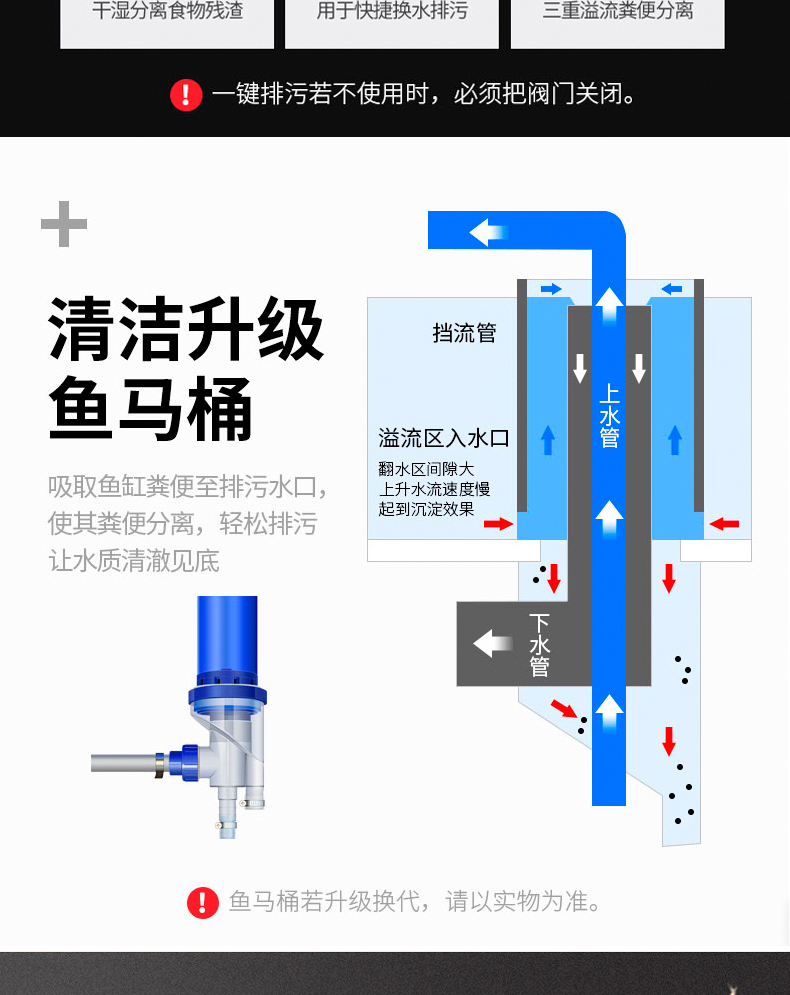 屏风缸_09.jpg