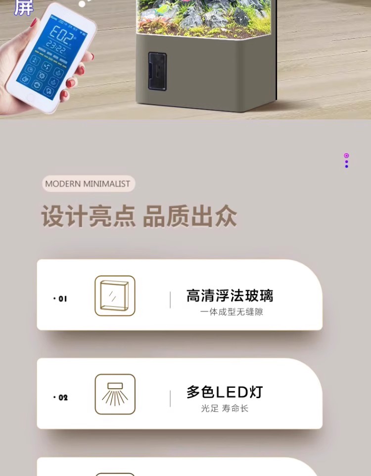 详情图04.jpg