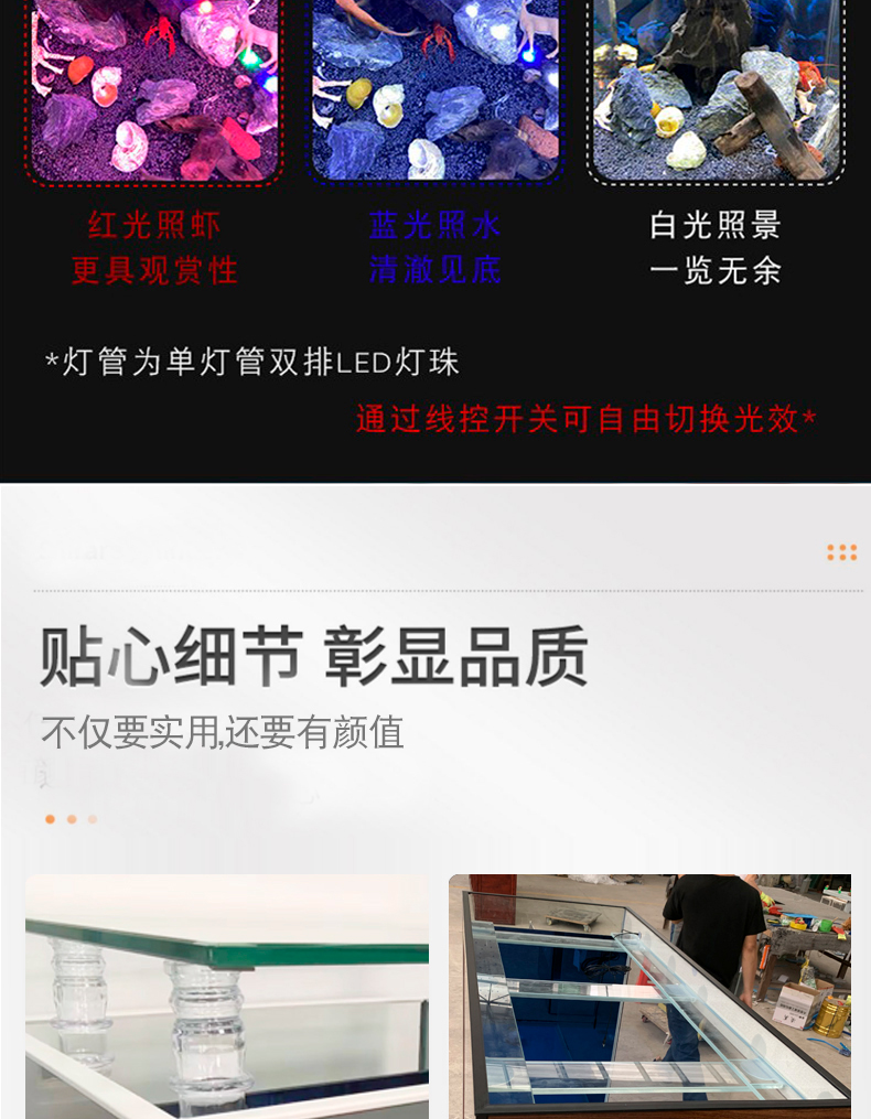 详情_23.jpg