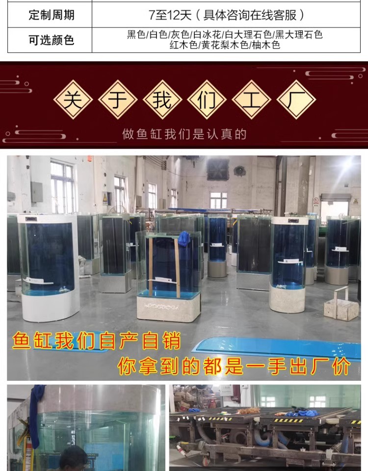 详情图22.jpg