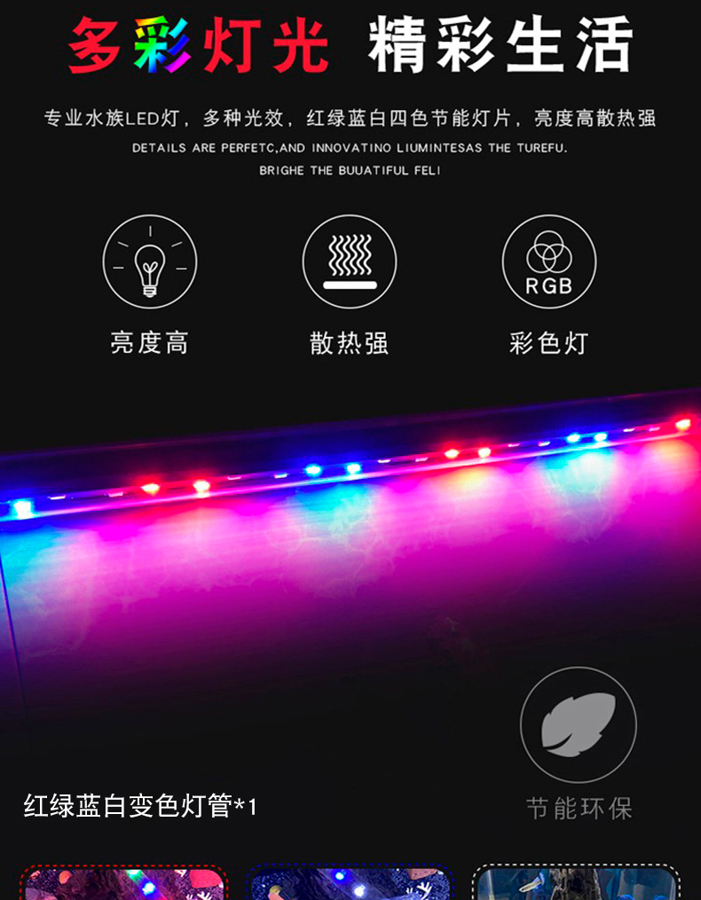详情_22.jpg