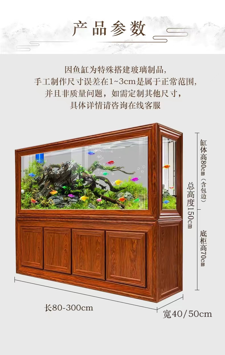 尺寸.jpg