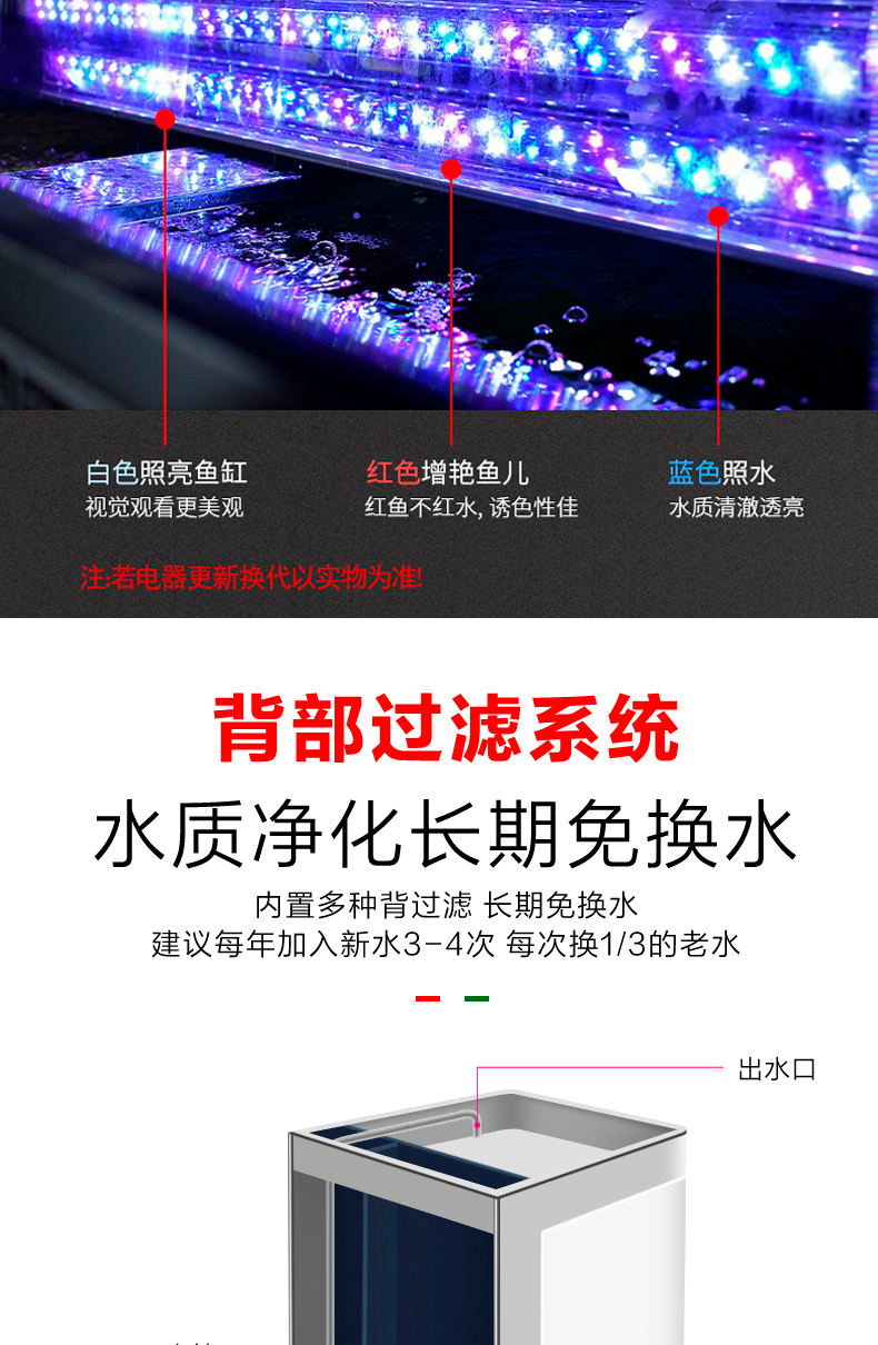详情-18.jpg