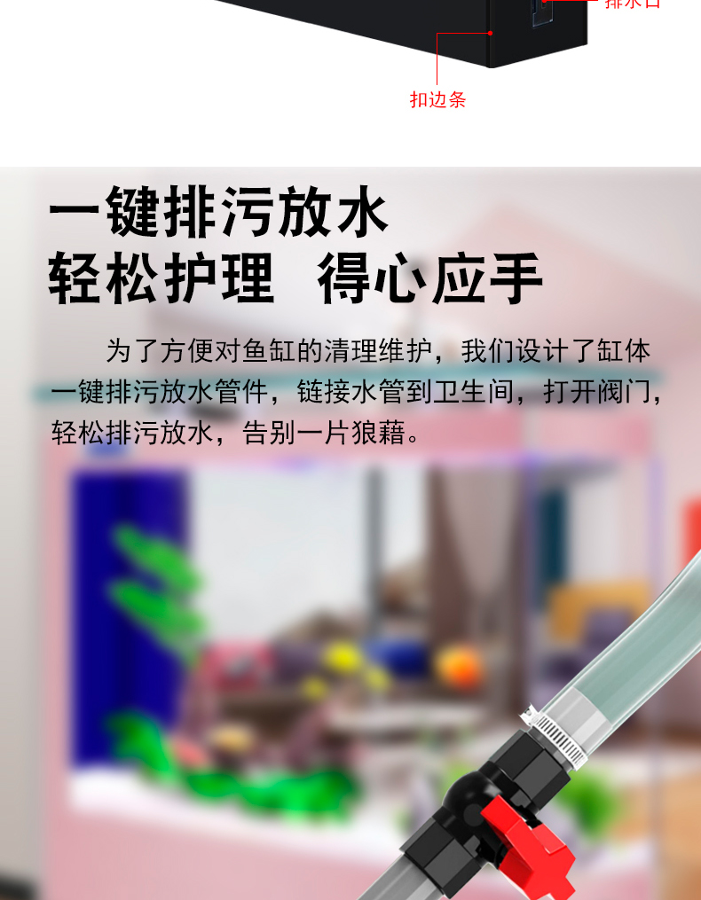 详情_20.jpg