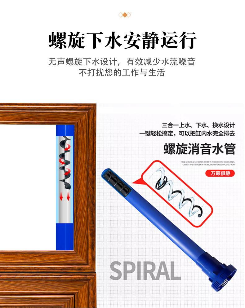 详情_12.jpg