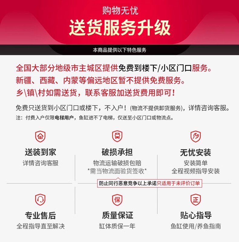 详情图01.jpg