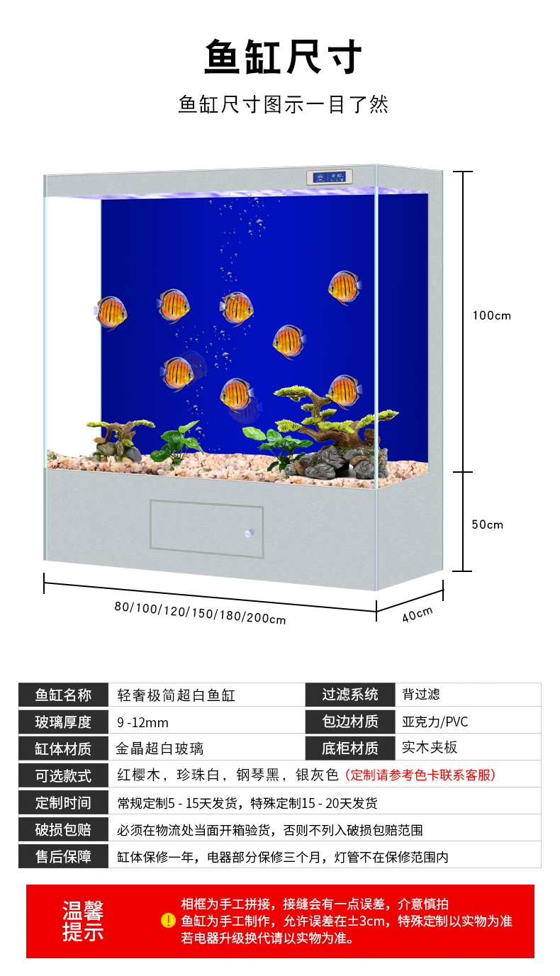 大方缸详情-拷贝-2_13.jpg