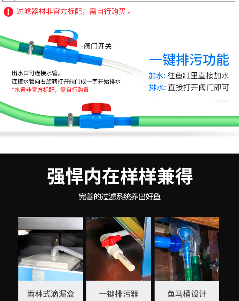 屏风缸_08.jpg
