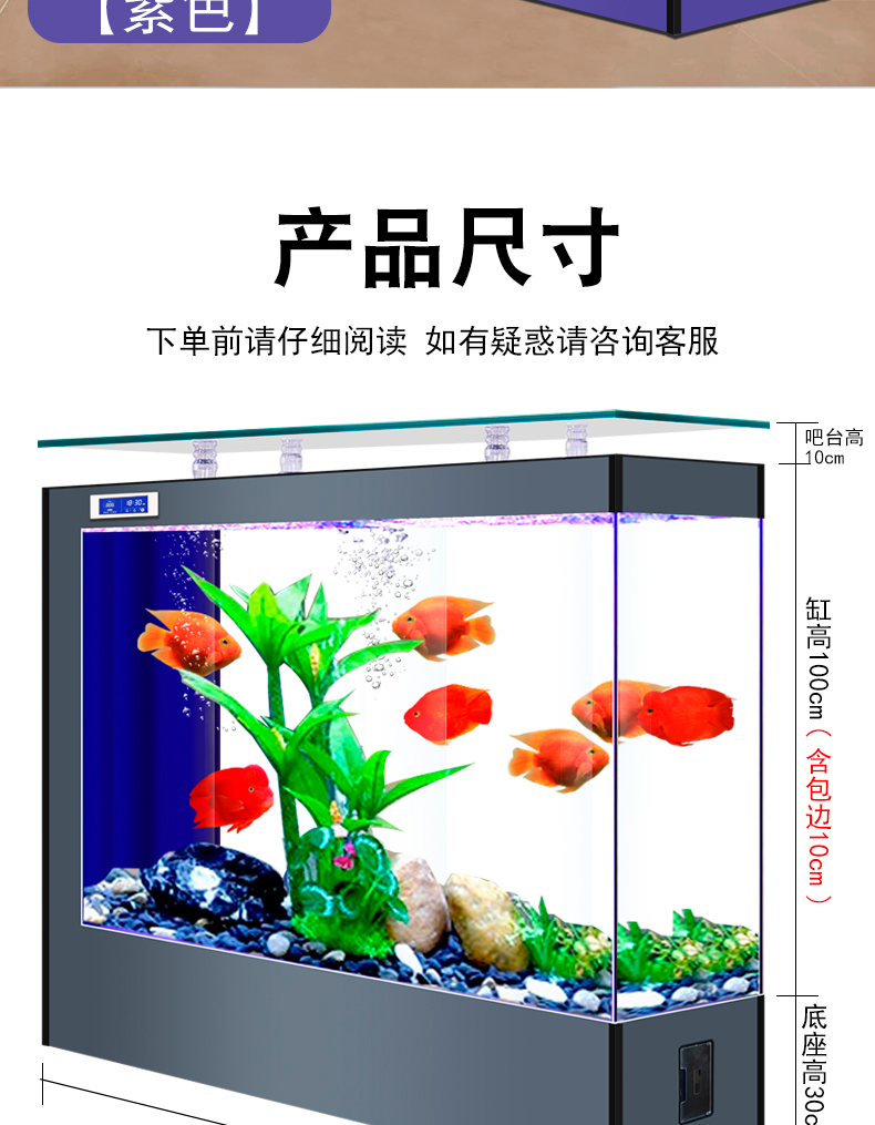 详情_15.jpg