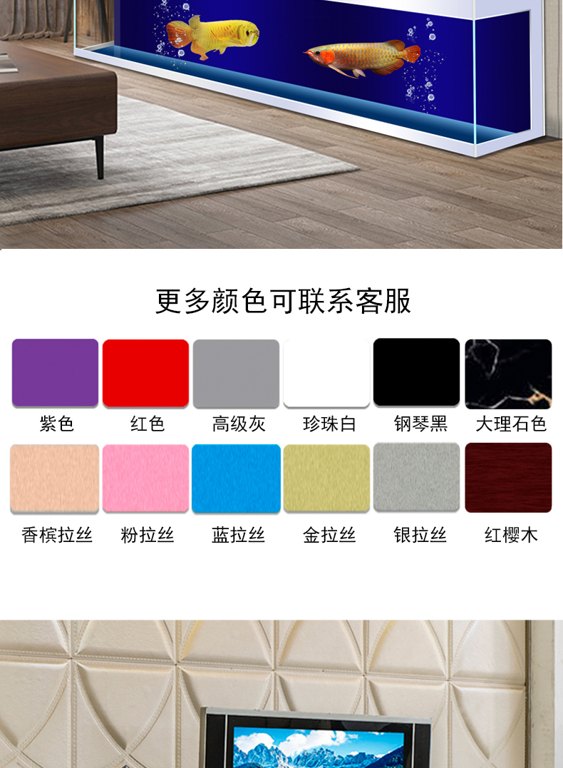 圆加方电视柜-详情-拷贝_11.jpg