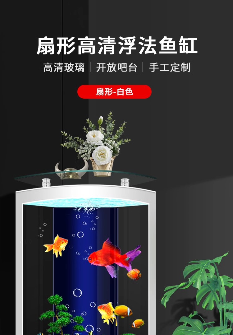 详情图03.png