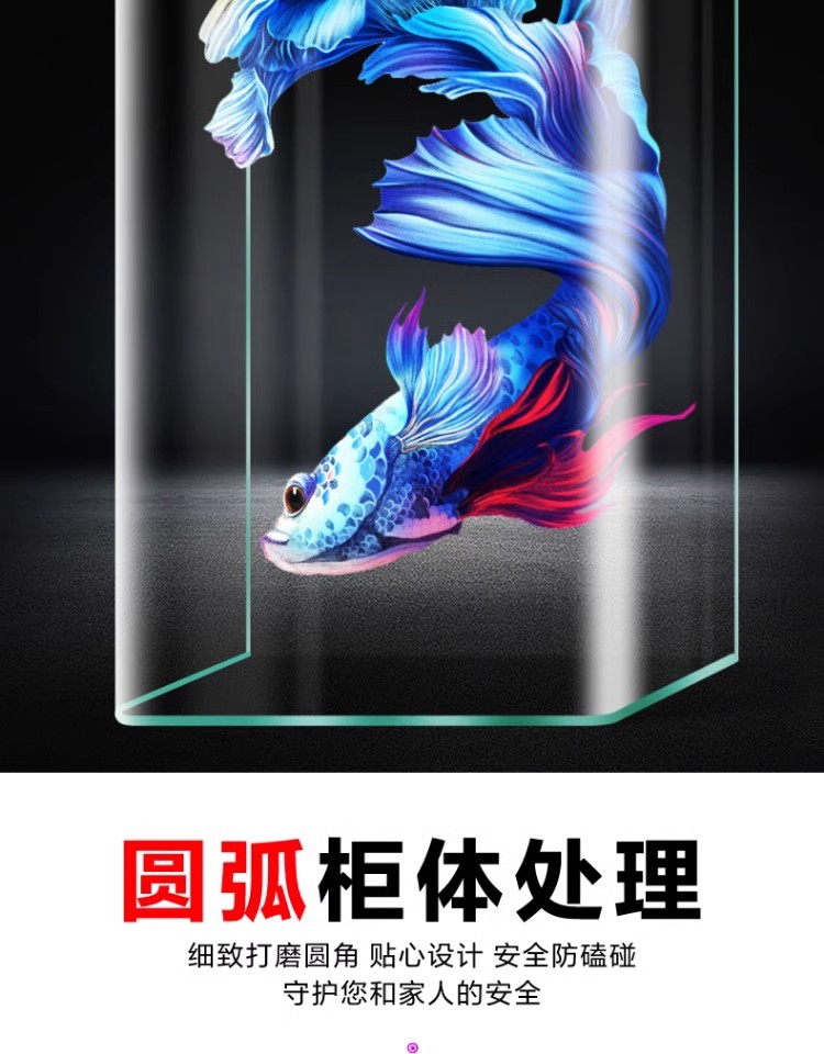 详情图13.jpg