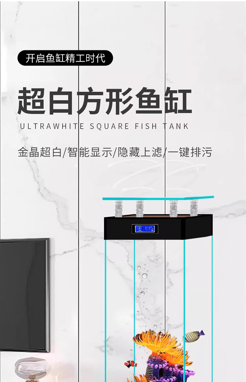 详情图05.png