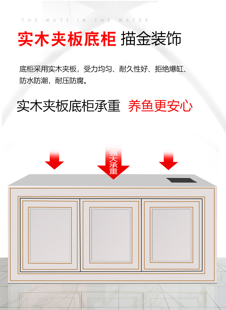 详情_12.jpg