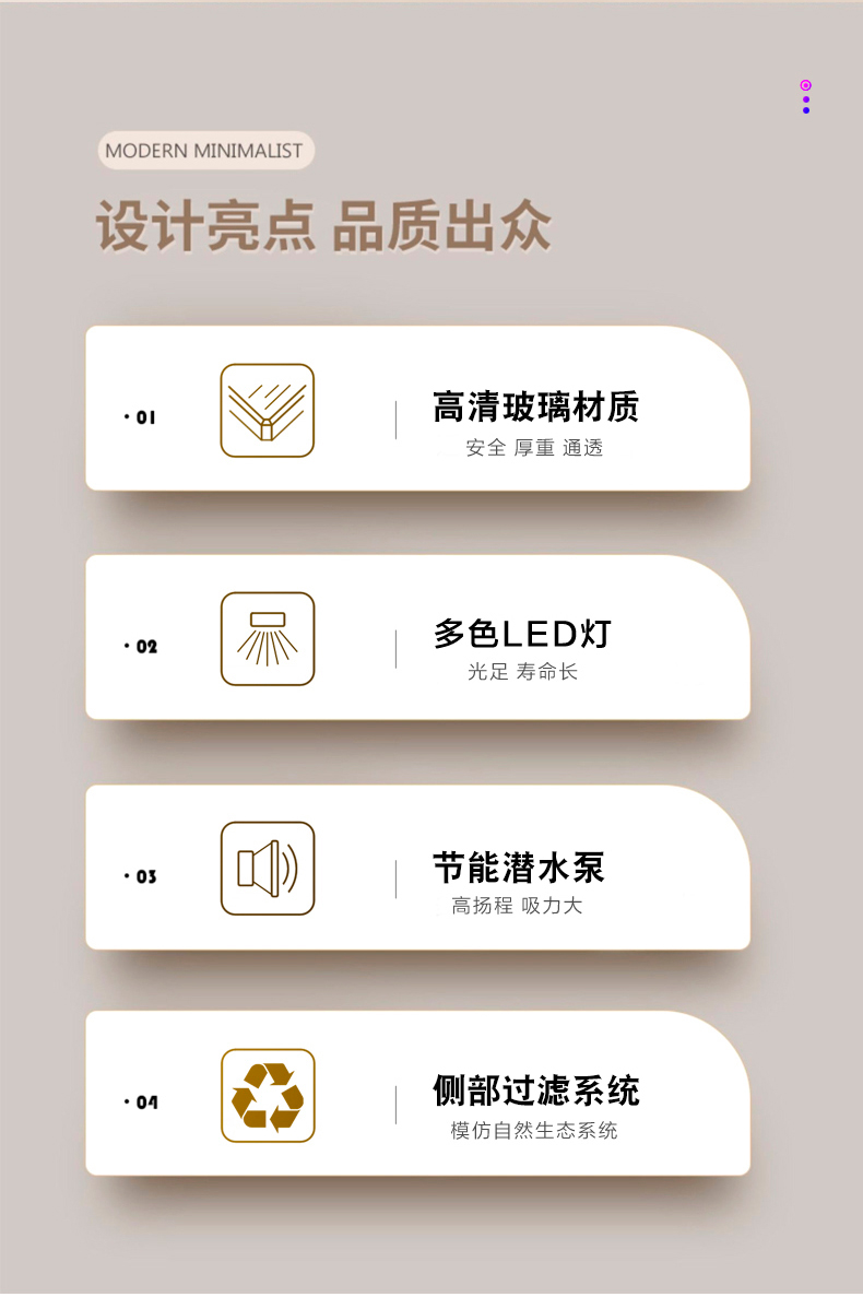 详情-加排水_02.jpg