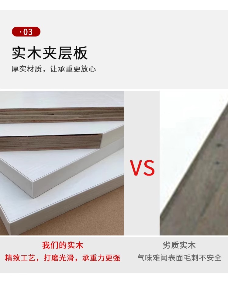 详情图18.png