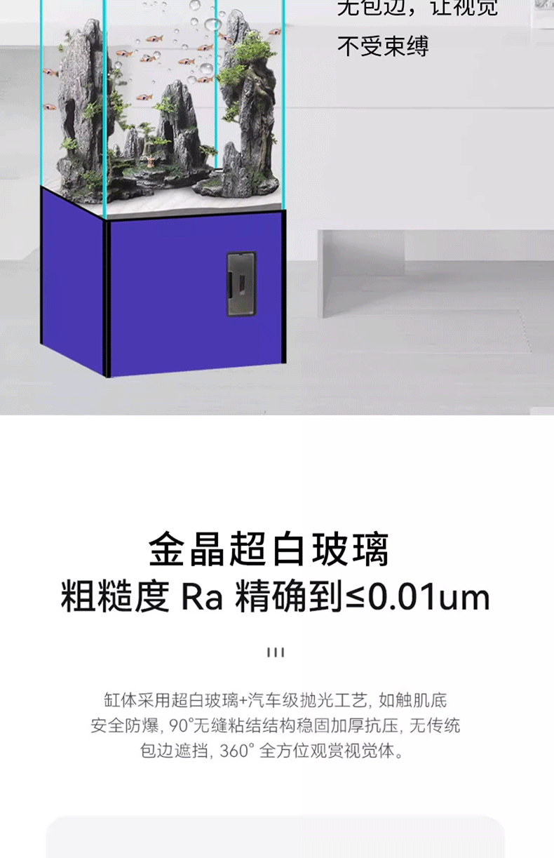 详情图22.png