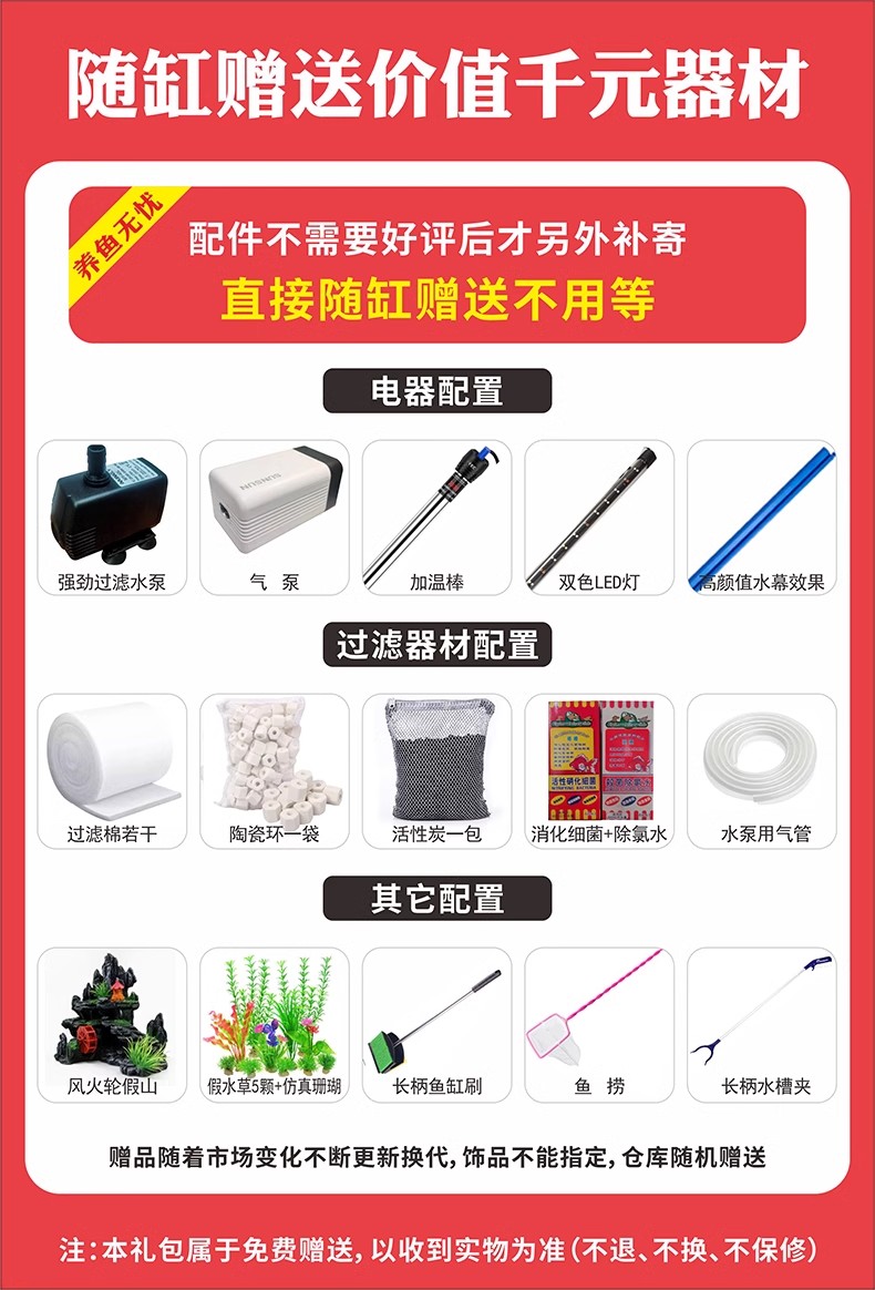 详情图02.jpg