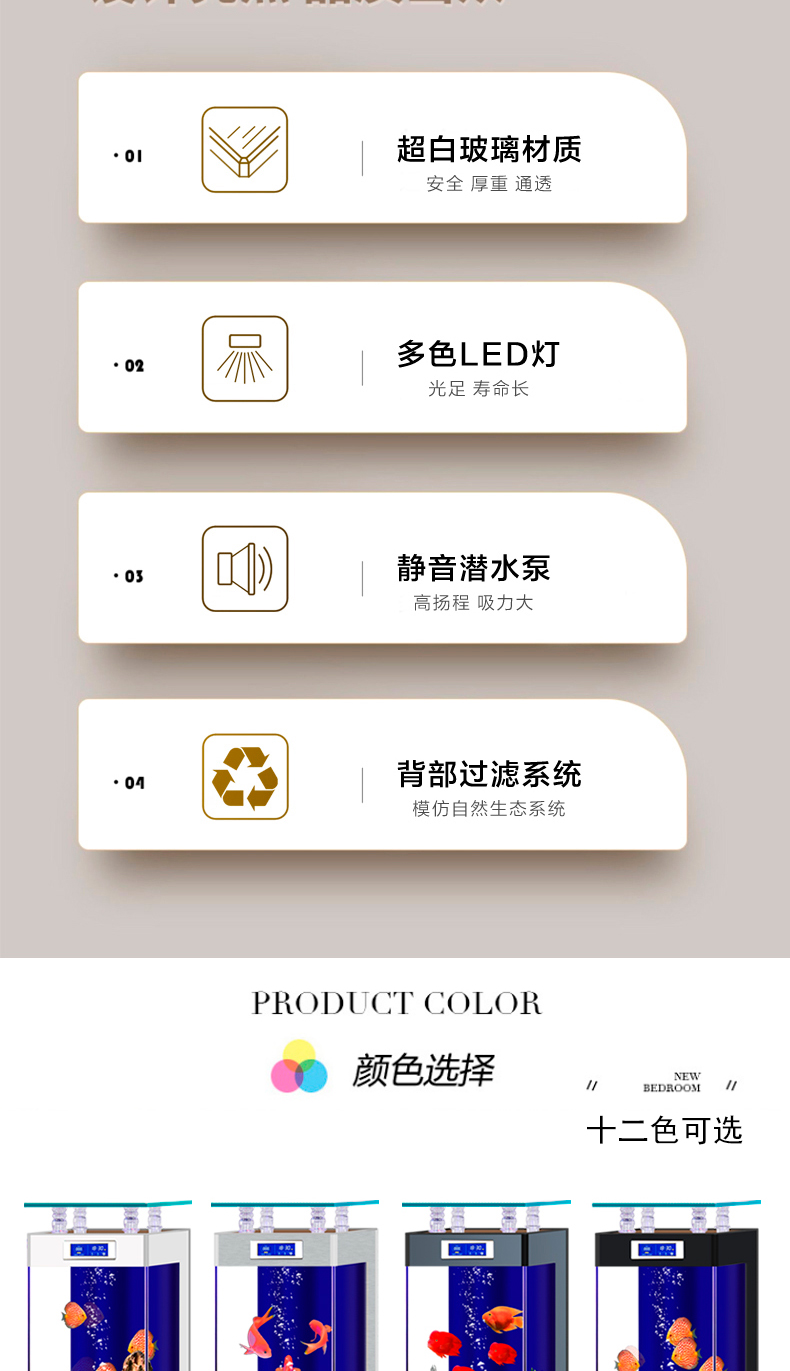 详情_02.jpg