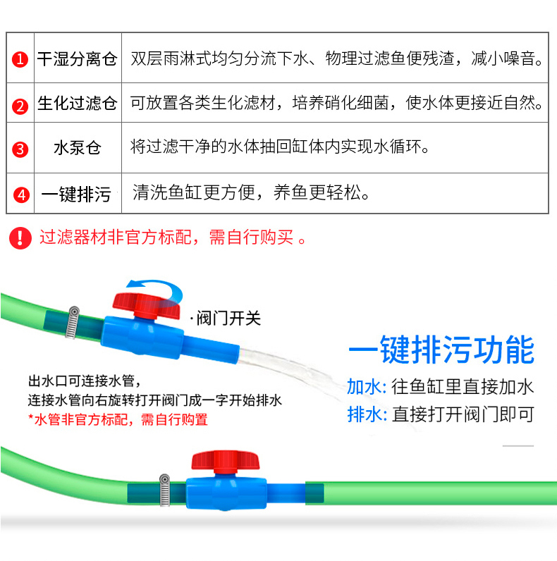 详情_16.jpg