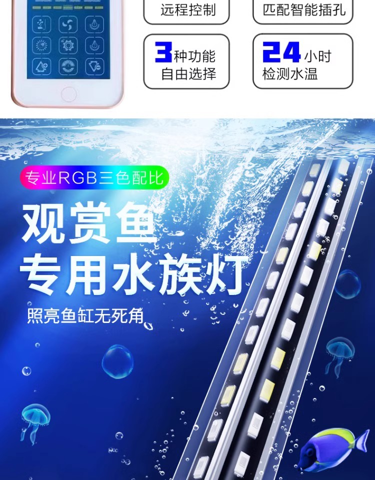 详情图18.jpg