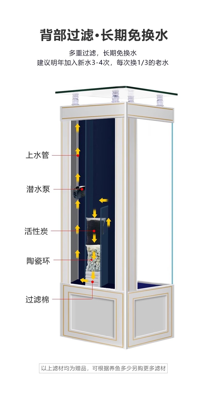 详情图13.jpg