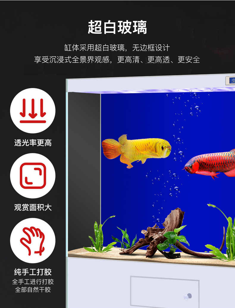 大方缸详情-拷贝-2_15.jpg