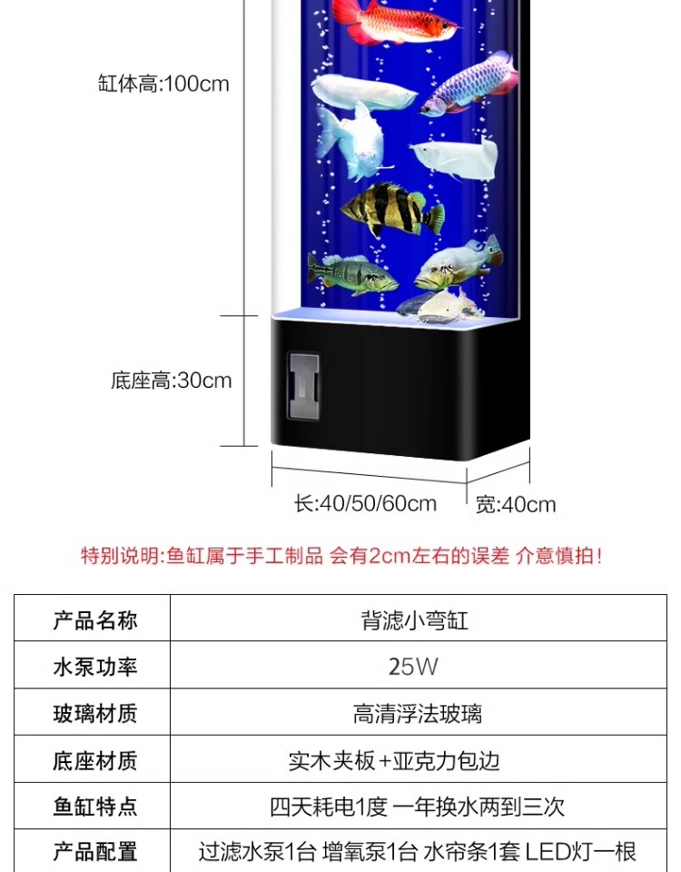 详情图21.jpg