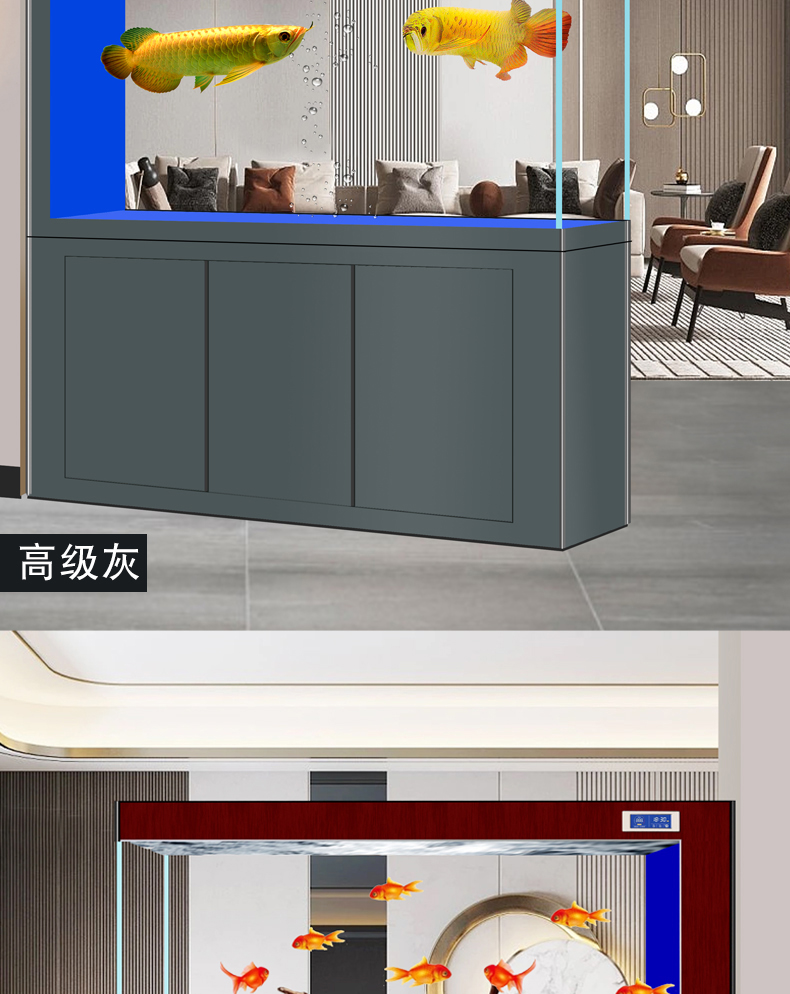 屏风缸_04.jpg