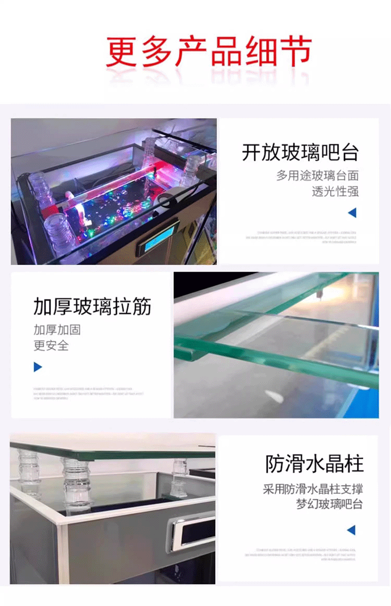 详情图40.png