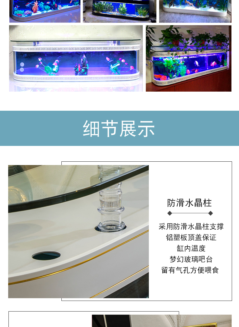 圆加方电视柜-详情-拷贝_18.jpg