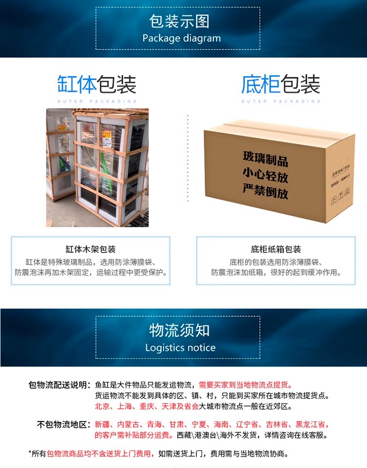 详情图19.jpg