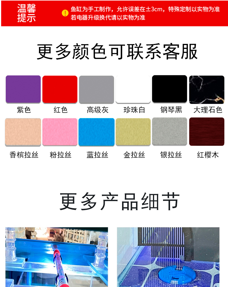 屏风缸_18.jpg