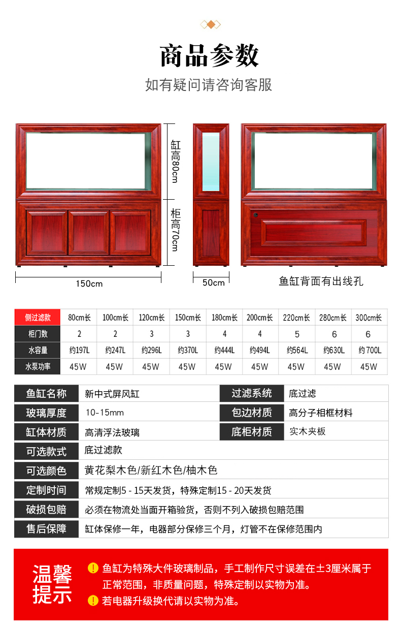 详情_09.jpg
