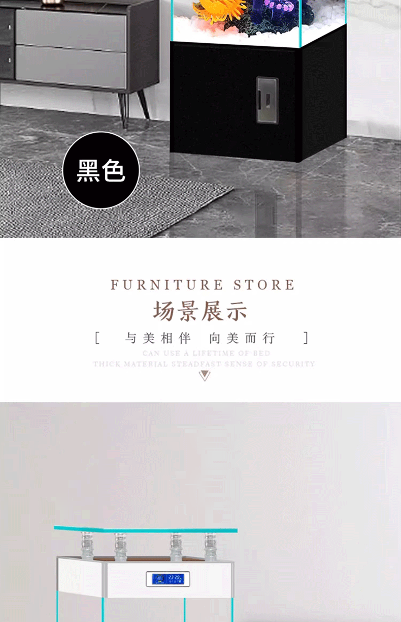 详情图07.png