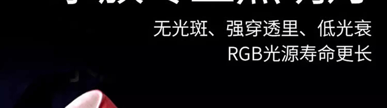 详情图31.png