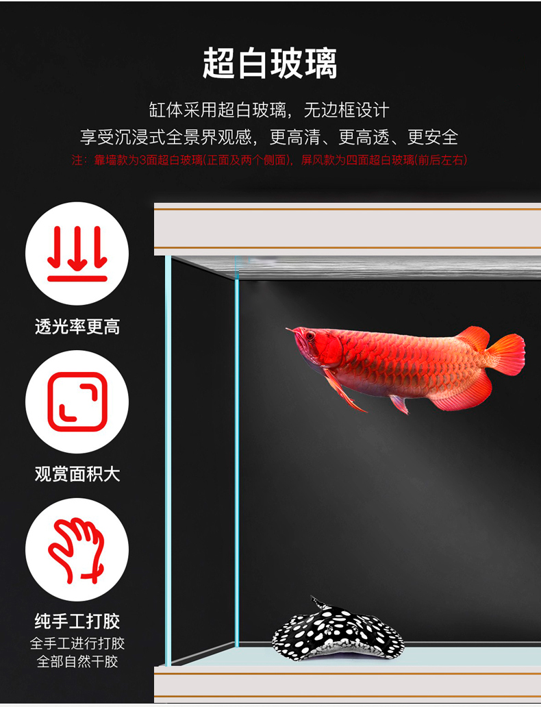 详情_09.jpg