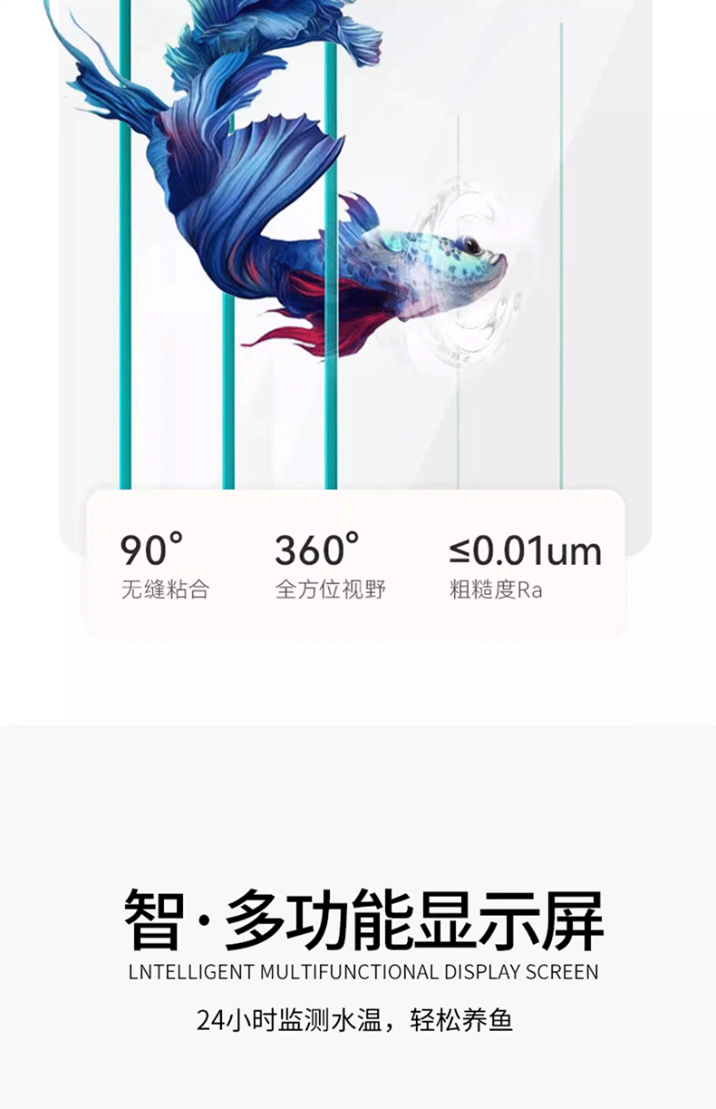 详情图24.png