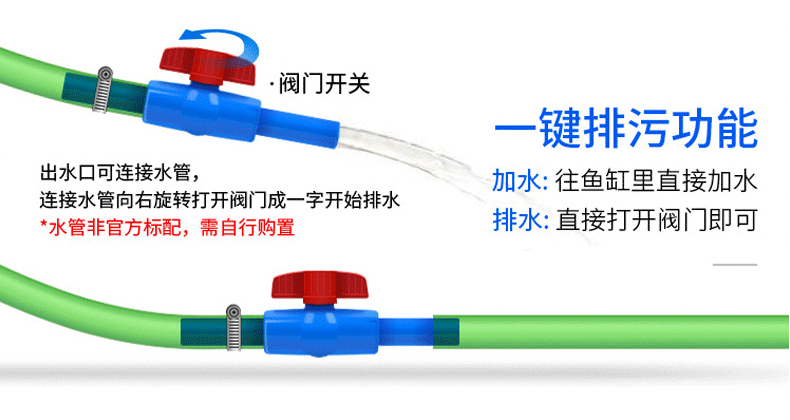 详情_16-1.png