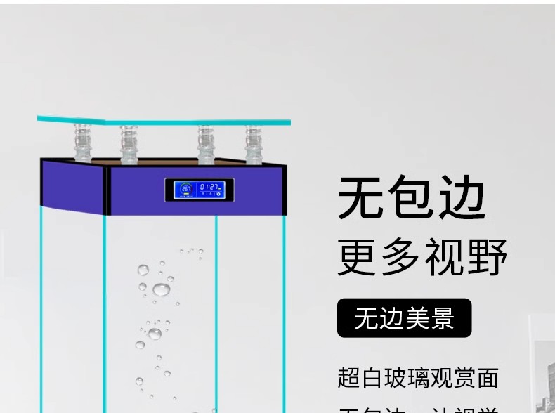 详情图21.jpg