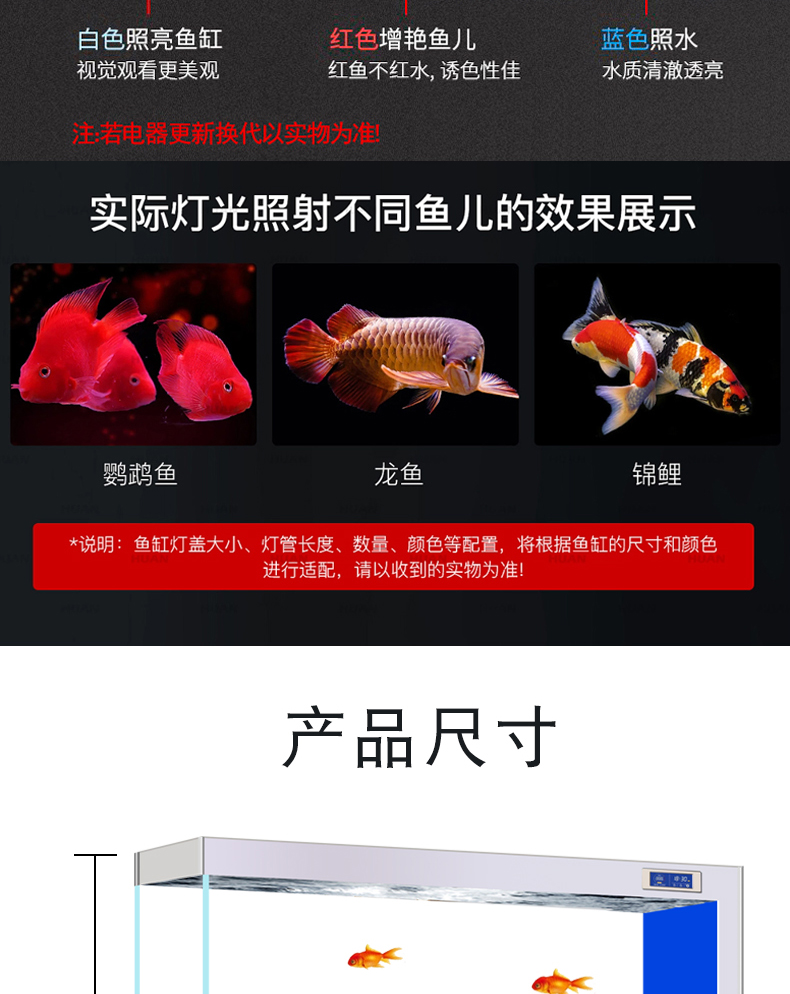 屏风缸_16.jpg