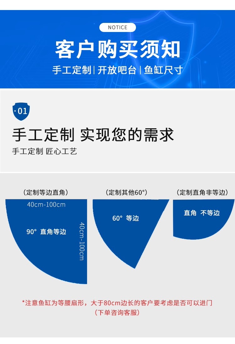 详情图21.png